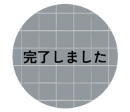 842735276