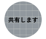 842735277