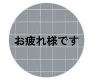 842735278