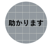 842735280