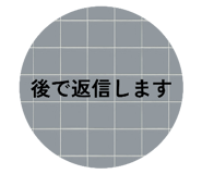 842735282