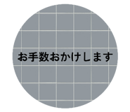 842735283