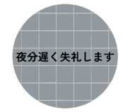 842735284