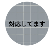842735286
