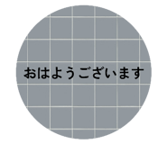 842735287