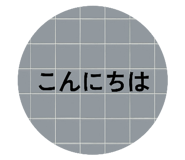 842735288
