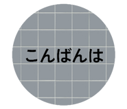 842735289