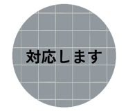 842735290