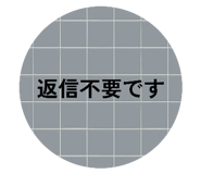 842735293