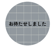 842735294