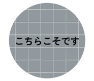 842735295