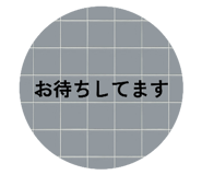 842735296