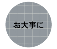 842735297