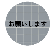 842735299