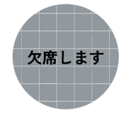 842735301
