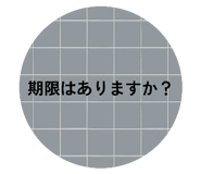 842735305