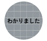 842735307