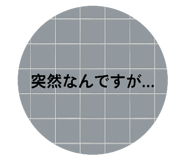 842735309
