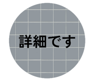 842735310