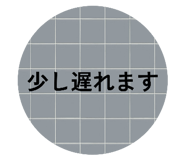 842735312