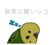 842735338