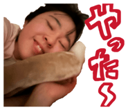 842735373