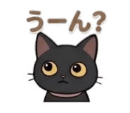 842735434
