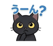 842735438