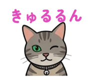 842735463