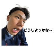 842735595