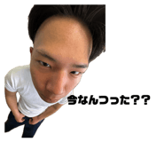 842735596