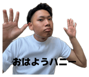 842735604
