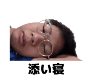 842735605