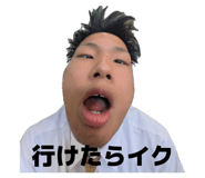 842735608