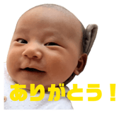 842735689
