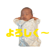 842735694