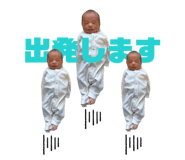 842735700