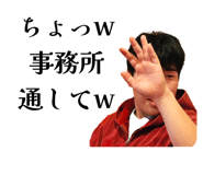 842735808