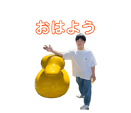 842735817