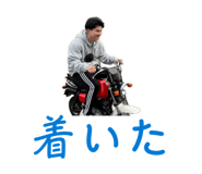 842735825