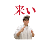842735827