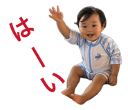 842735891