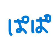 842735893