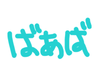 842735895