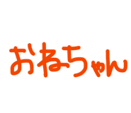 842735896