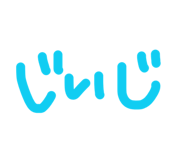 842735897