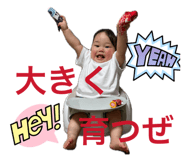 842735905