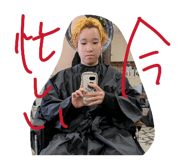 842735980