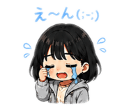 842736143