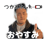 842736213